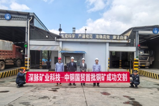 云图片